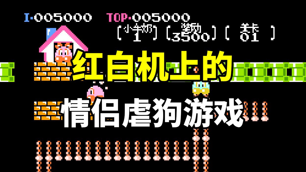 情侣间的养成手机游戏_情侣养成游戏手游_养成情侣手机游戏