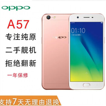 一千五以内的4g游戏手机-1500 元以下 4G 游戏手机推荐，性价比爆表让你玩得爽歪歪