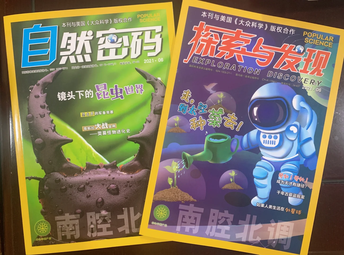 世界图书和版权日_世界图书和版权日活动策划_图书世界版权归谁所有
