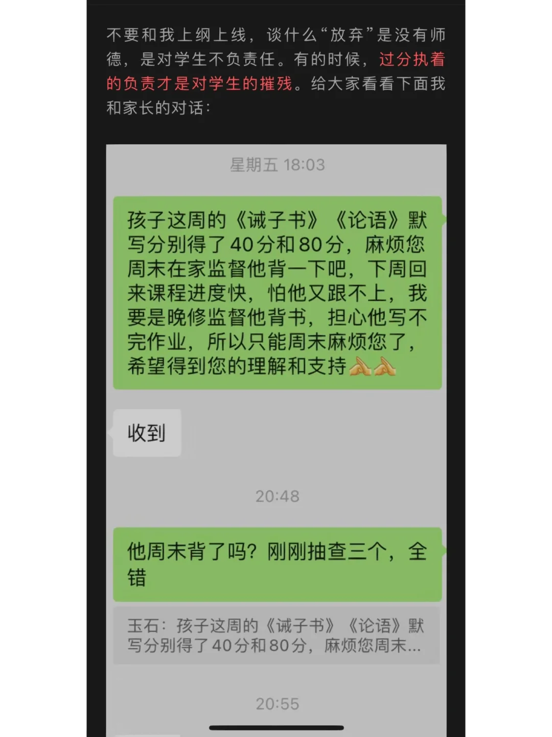 世界图书和版权日活动策划_图书世界版权归谁所有_世界图书和版权日