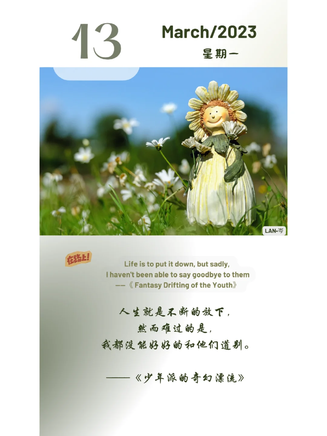 图书世界版权归谁所有_世界图书和版权日活动策划_世界图书和版权日