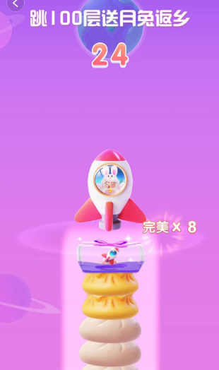 头条手机小游戏单机版：随时随地的快乐源泉，沉浸其中忘却时间