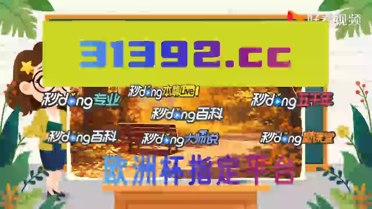 最容易提现的手机游戏-金币大师和Slotomania：手机游戏中让你心跳加速的提现之旅