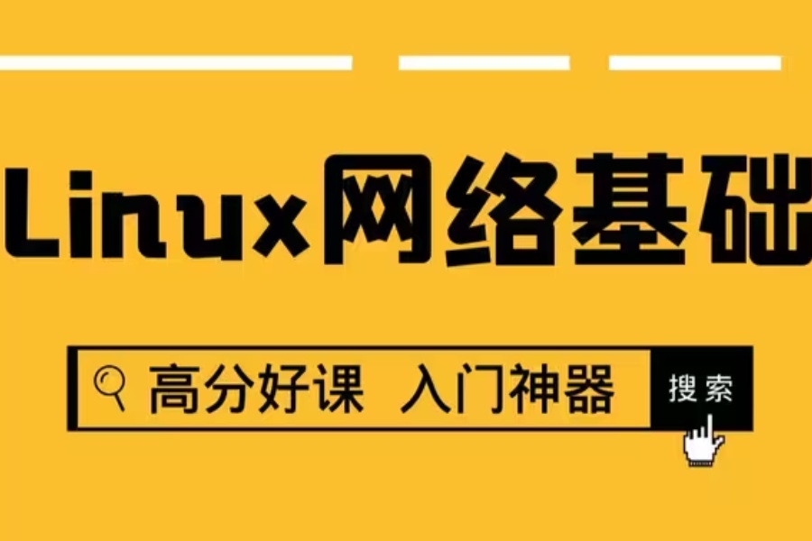 linux随机数_linux随机数_linux随机数