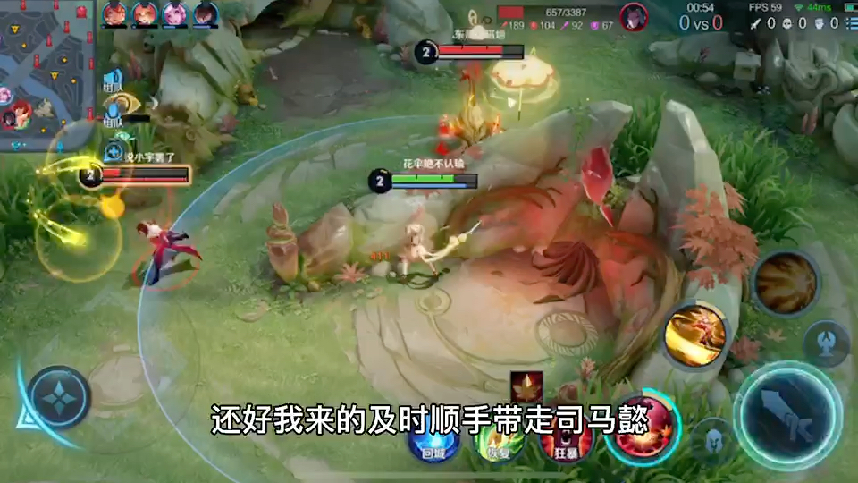 现实上最火的手机游戏_现实版游戏_现实玩游戏大全