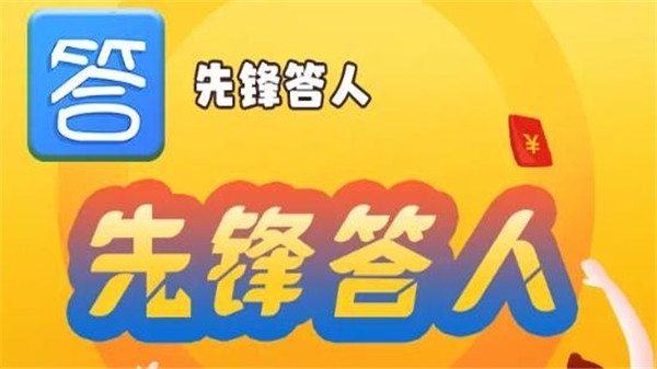 问答游戏手机推荐_问答推荐手机游戏有哪些_问答的手机游戏