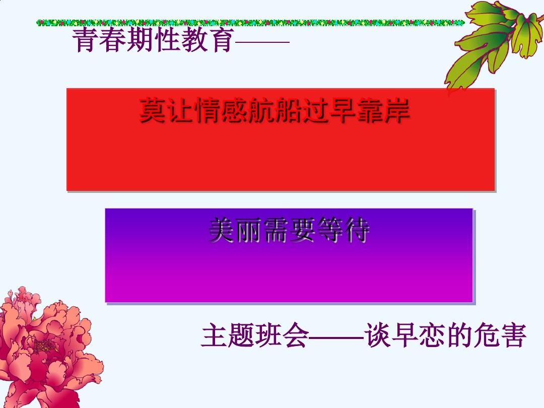 男女搞基下载_男女搞基下载_男女搞基下载