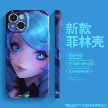 壳游戏公司_手机壳商店_游戏手机壳店铺