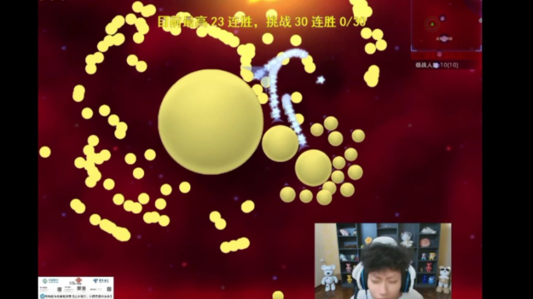 游戏手机添加_手机游戏模式怎么添加应用_添加手机游戏怎么添加