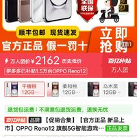 游戏手机添加_添加手机游戏怎么添加_手机游戏模式怎么添加应用