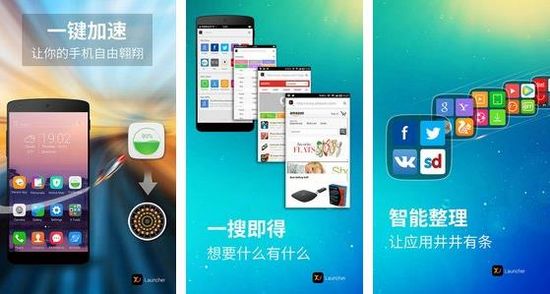 安卓玩手机游戏需要网络吗_玩游戏需要安卓手机吗_安卓手机玩游戏