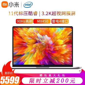 好玩的小米手机游戏_小米手机好玩的游戏排行榜_小米手机高端游戏手机推荐
