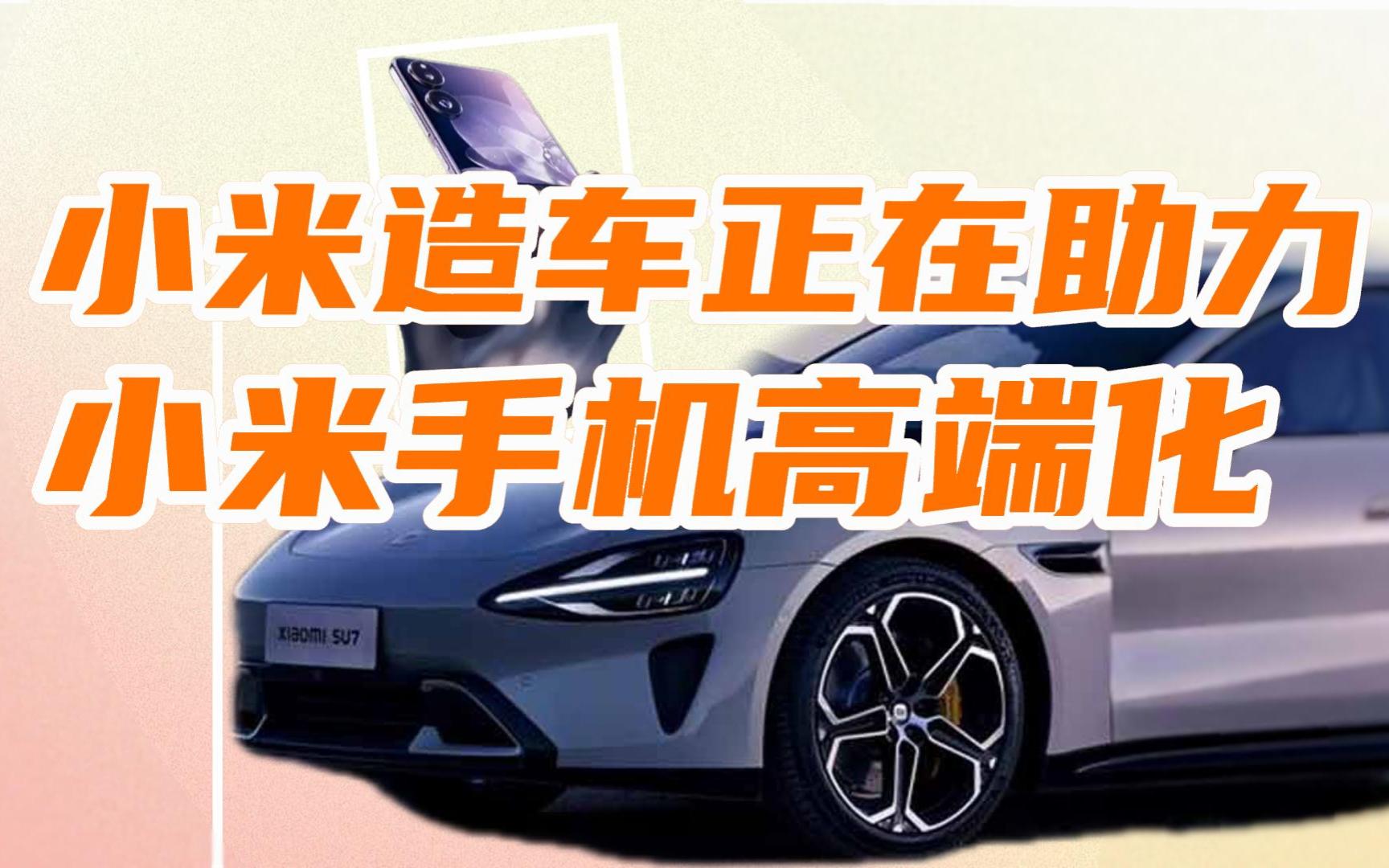 好玩的小米手机游戏_小米手机高端游戏手机推荐_小米手机好玩的游戏排行榜