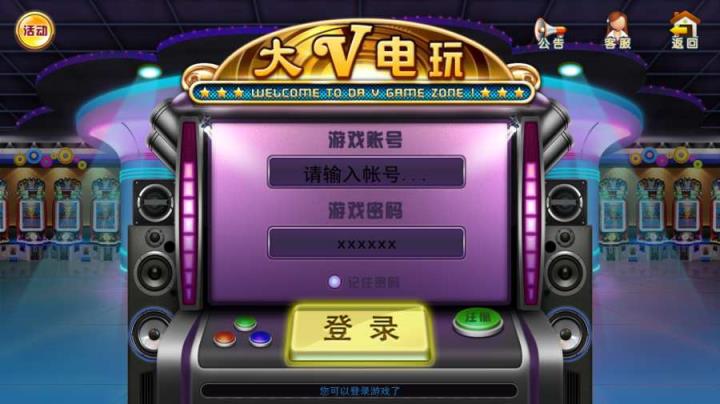 下载不需要联网的手机游戏-离线手机游戏：无需网络，随时随地畅玩，种类繁多且完全免费