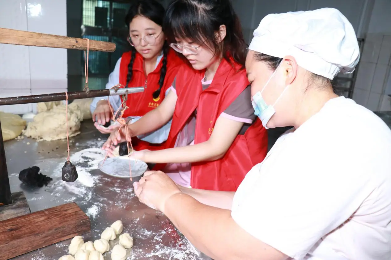 藤原豆腐店日文怎么写_藤原豆腐店用日文怎么写_藤原豆腐店日文