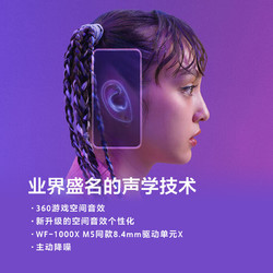 直播游戏耳机是插手机还是电脑_耳机直播推荐手机游戏有哪些_手机直播耳机推荐游戏