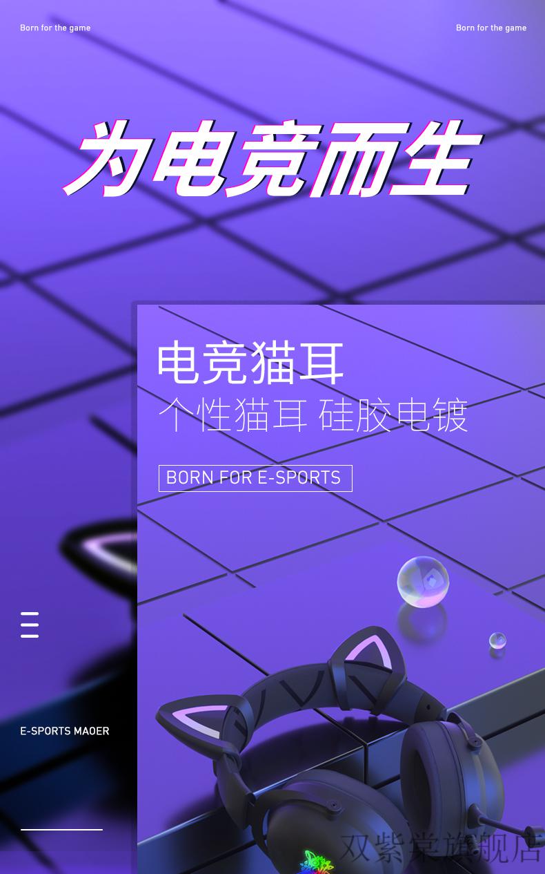 耳机直播推荐手机游戏有哪些_直播游戏耳机是插手机还是电脑_手机直播耳机推荐游戏