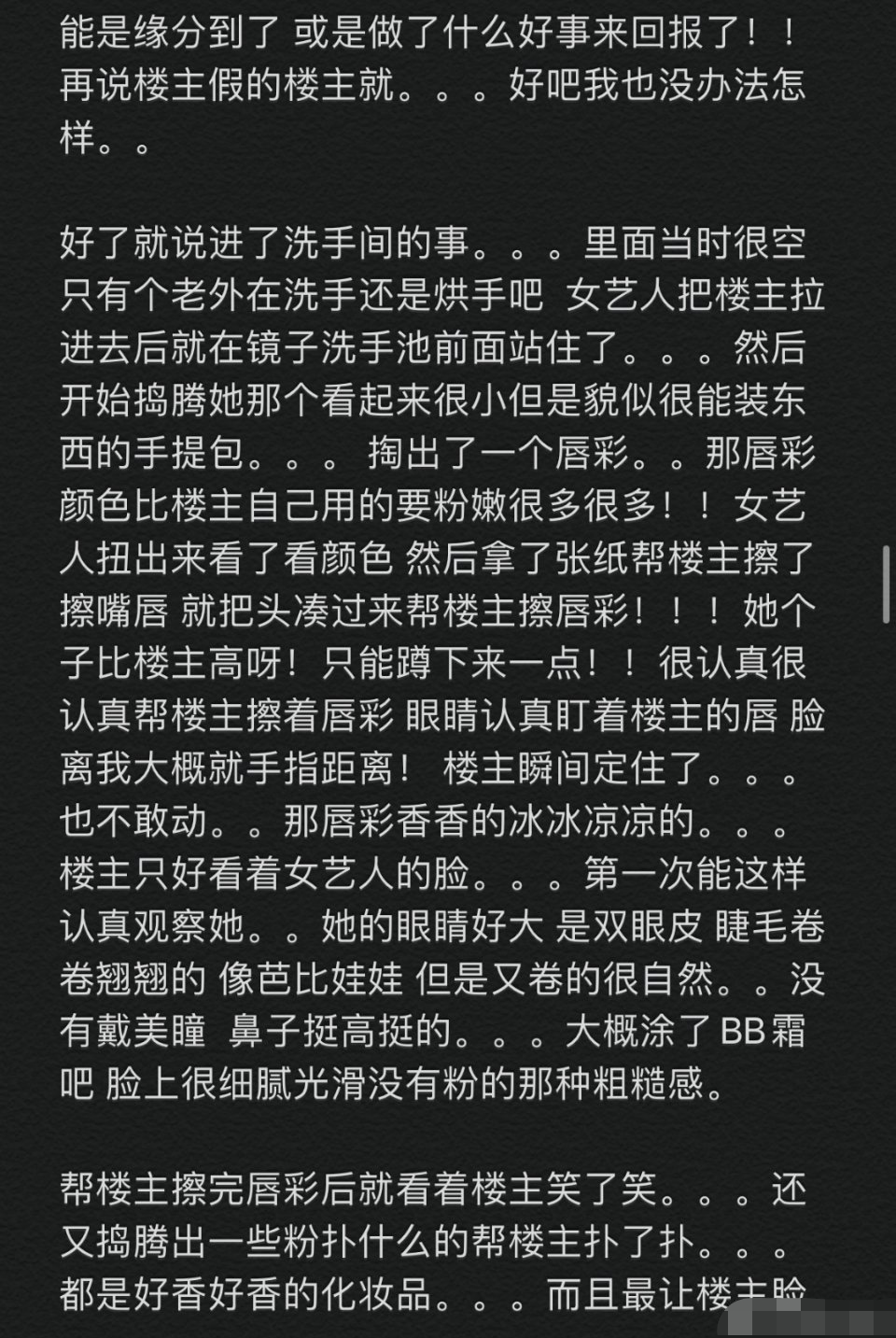 姐姐大人-姐姐，那个在我成长路上始终陪伴的温暖力量