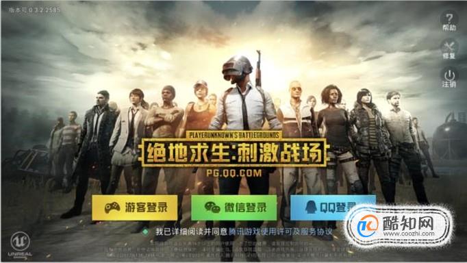 手机怎样设置玩游戏不延迟-手游达人教你三招，轻松解决手机玩游戏延迟问题