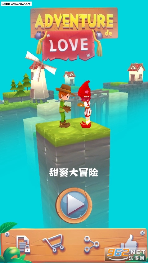 万利达手机游戏女生-万利达手机游戏：少女心爆棚的甜蜜冒险，团队合作的快感，还有超多活动等你来
