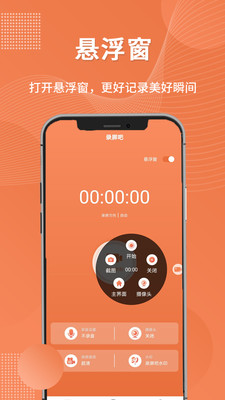 小米手机游戏录音-小米手机玩游戏录音：记录美好时刻，自动降噪超棒