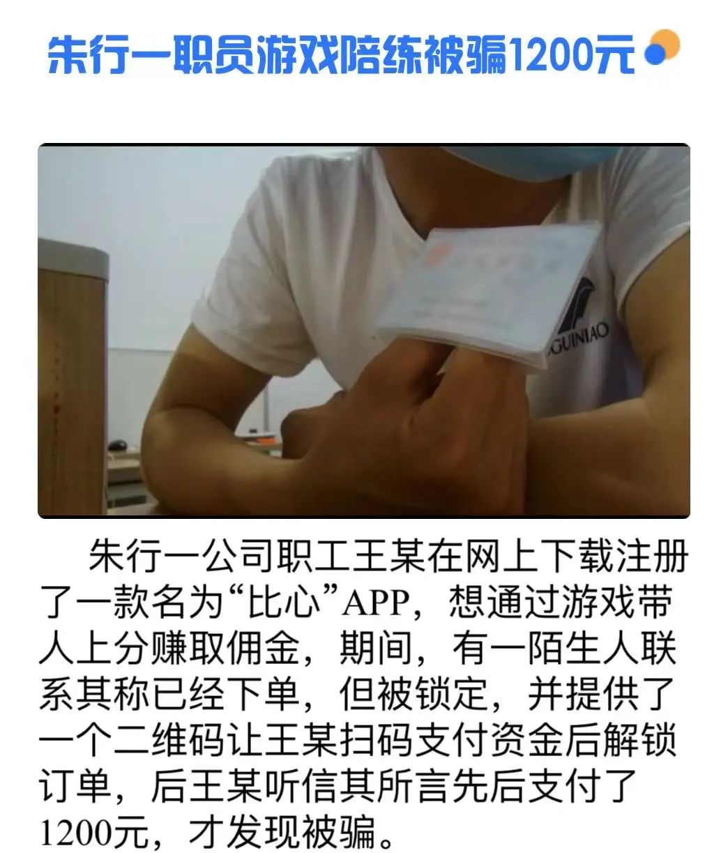 手游游戏账号购买_买手游戏账号哪个平台好_手机怎么样购买游戏账号