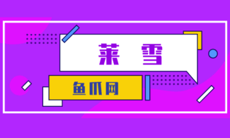 玩游戏发照片_玩手机游戏照片_玩手机游戏要发信息吗图片