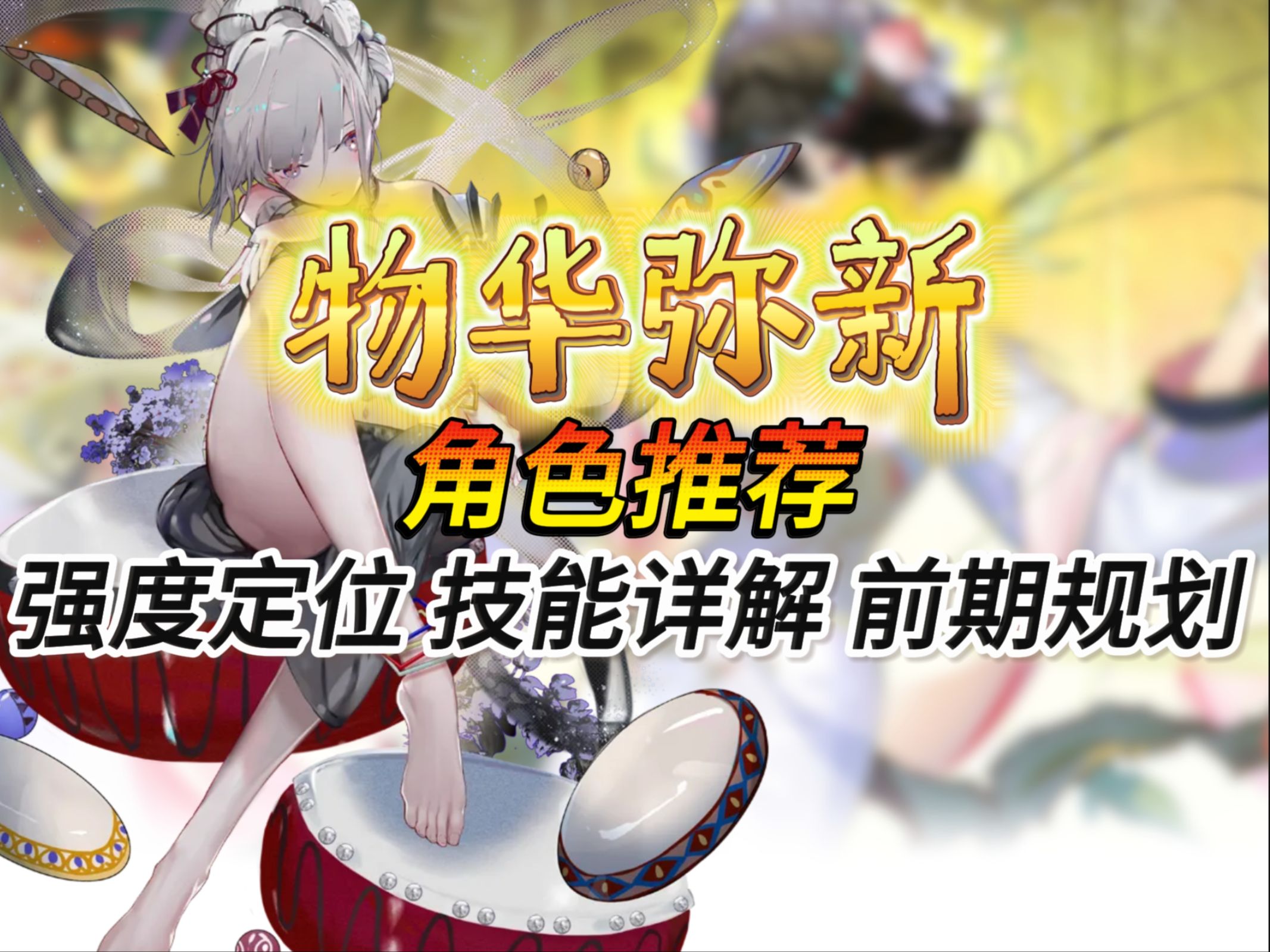 技能抽取_抽取技能探索地牢TXT下载_抽取技能的小说