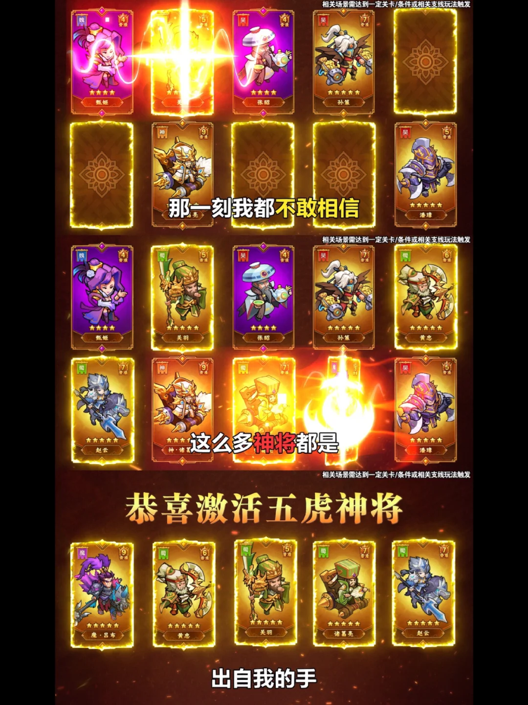 技能抽取_抽取技能的小说_抽取技能探索地牢TXT下载