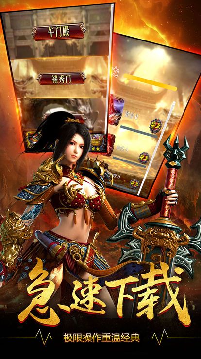 盛世屠龙礼包_盛世屠龙手游官网_屠龙盛世手机游戏