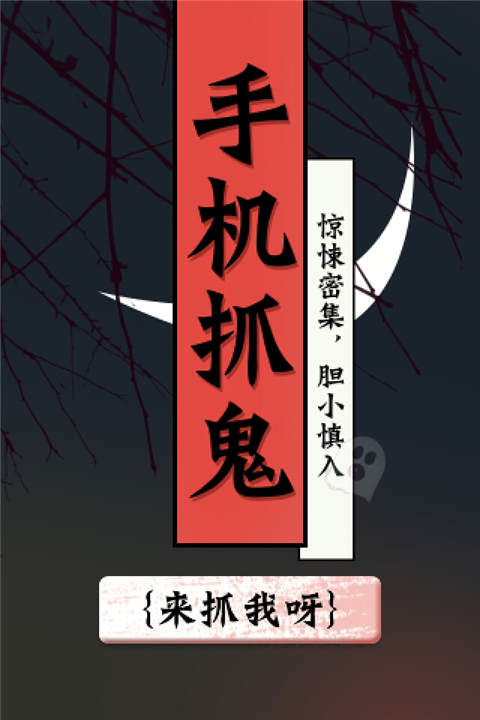 小孩玩手机小游戏免费-小朋友们注意啦！免费手机小游戏可能隐藏消费陷阱，还伤眼