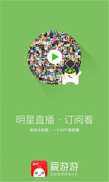 腾讯游戏官网手机下载安装-腾讯游戏下载安装指南，带你轻松进入游戏世界