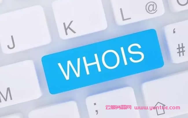 域名whois查询-域名 whois 查询：揭开网站背后神秘面纱的必备神器