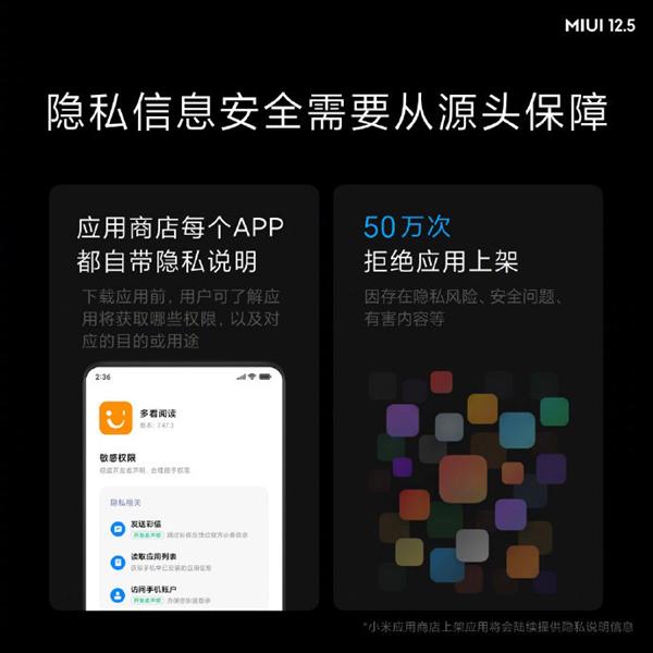 玩游戏中怎么查找手机号-游戏里找手机号？这事儿靠谱吗？涉及隐私还违法
