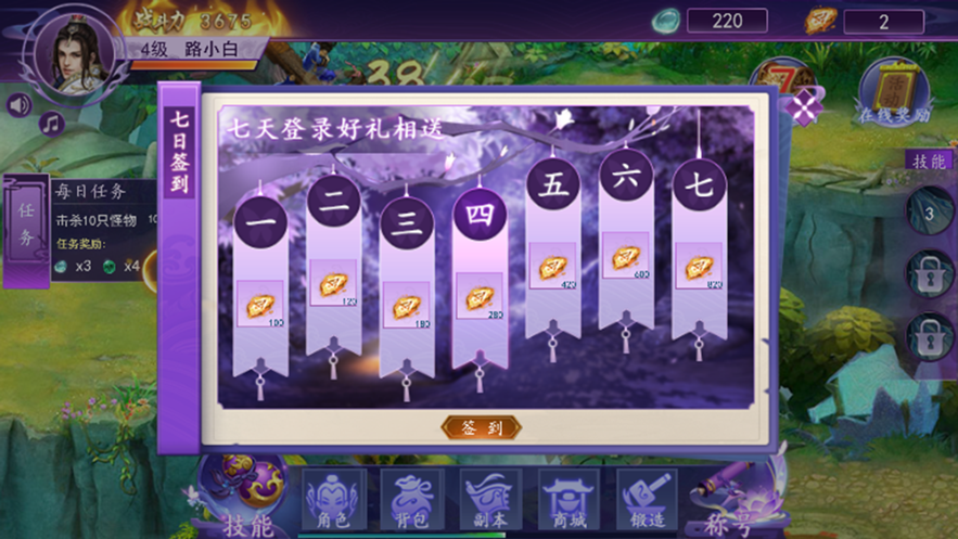 解放双手的游戏_玩游戏怎么解放双手玩手机_玩解放双手手机游戏有哪些