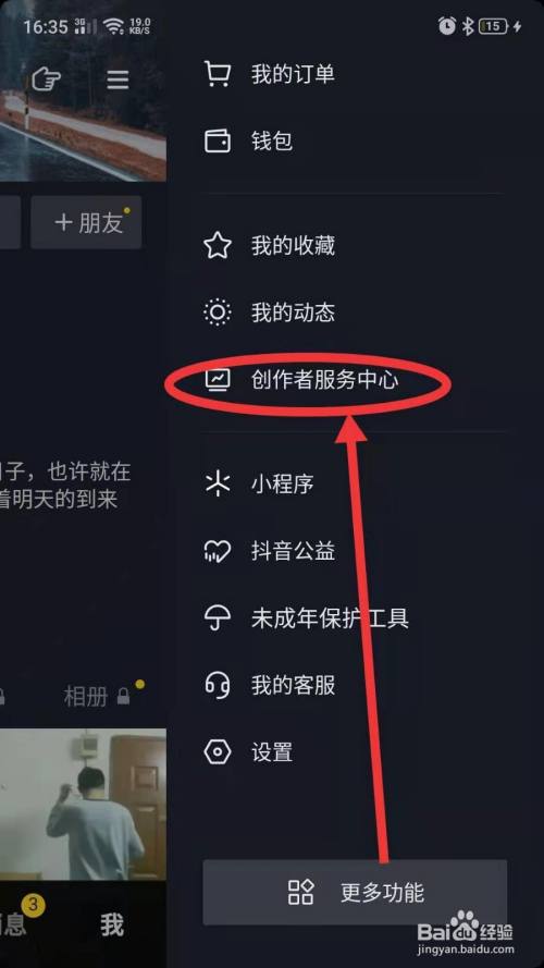 抖音热门视频_抖音视频怎么上热门_抖音热门视屏