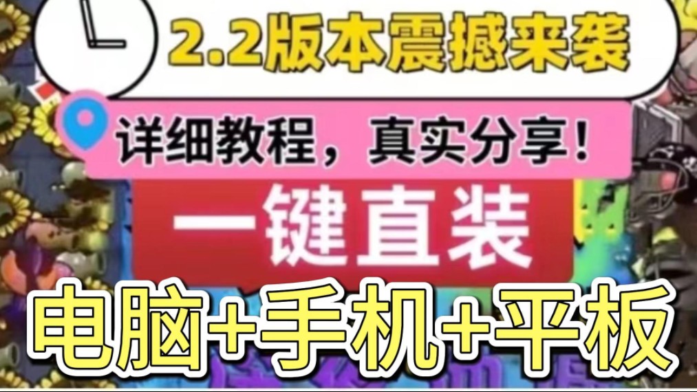 玩游戏会不会提升手机性能-打游戏会让手机性能提升还是榨干？厂商优化游戏模式是秘密