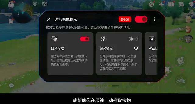 游戏手机拍照功能-游戏手机拍照体验：能否替代专业拍照手机？