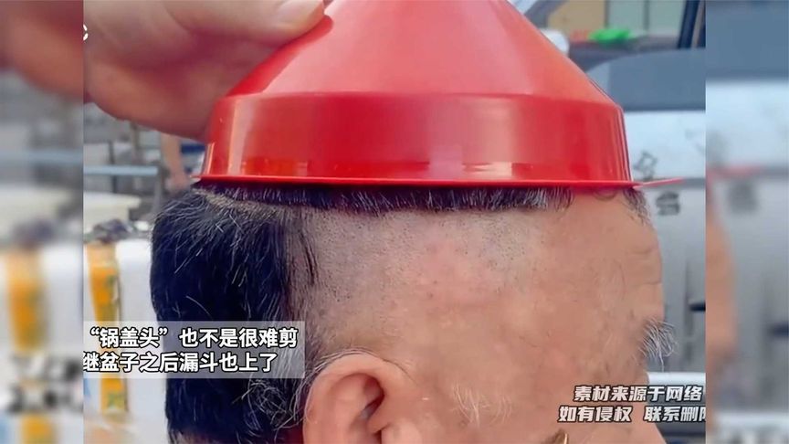 玩游戏手机上面有四个漏斗-手机游戏中出现四个漏斗，玩家体验极差，是服务器还是游戏更新的 bug？