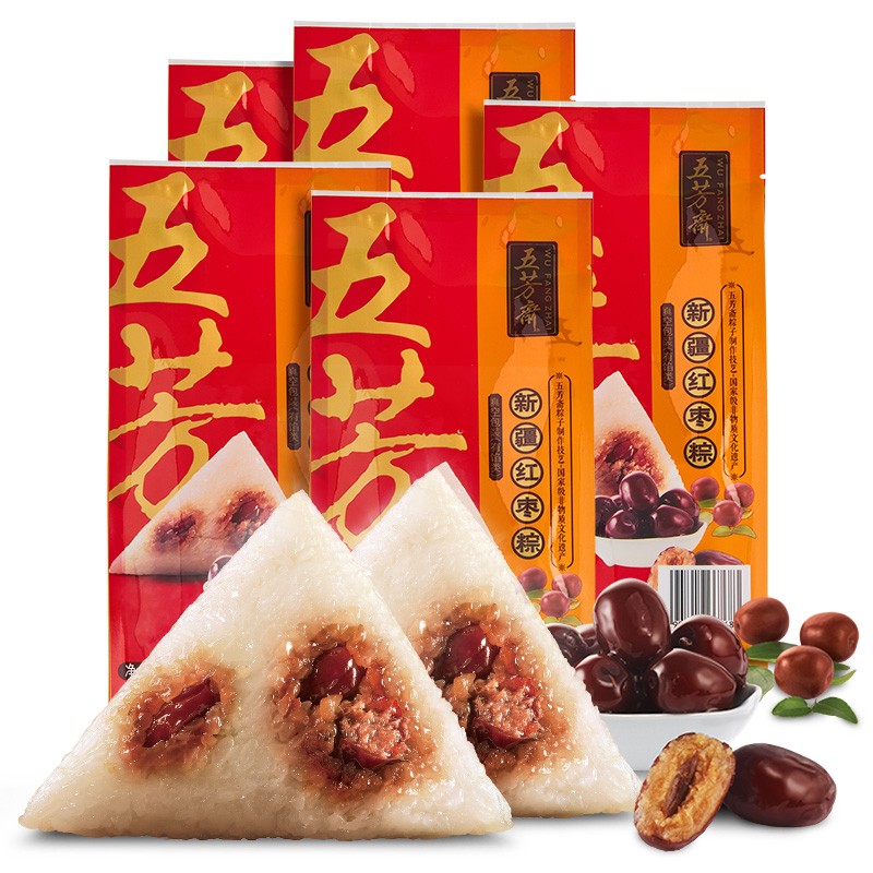 买通的近义词_买通黑白汤底_速买通
