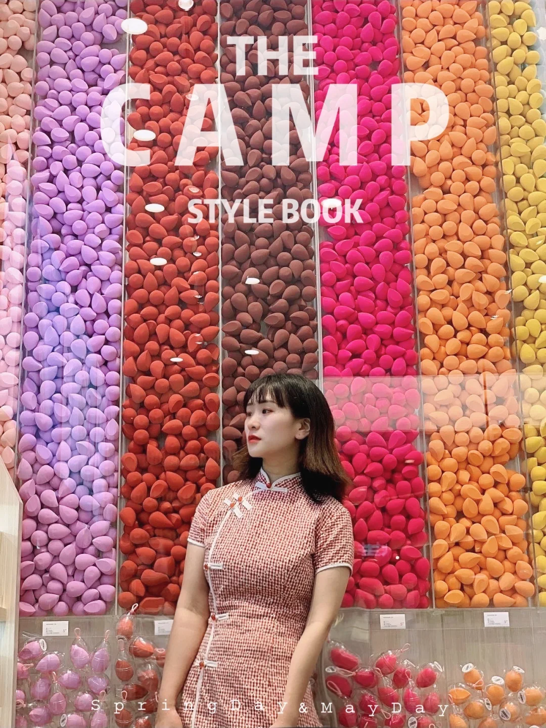 淘某宝_淘宝app官方下载_淘宝店铺怎么开