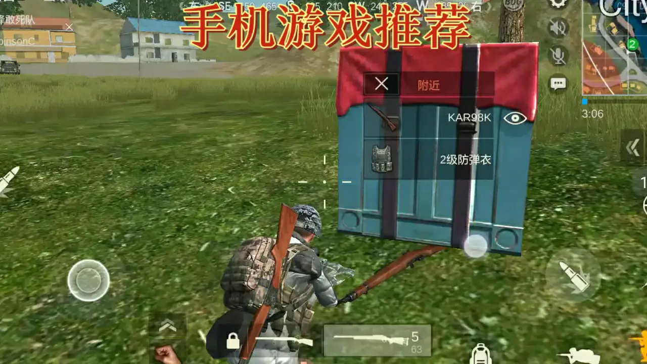 主播都玩什么手机吃鸡游戏-手机吃鸡游戏：主播们的疯狂战场，刺激与策略的双重考验