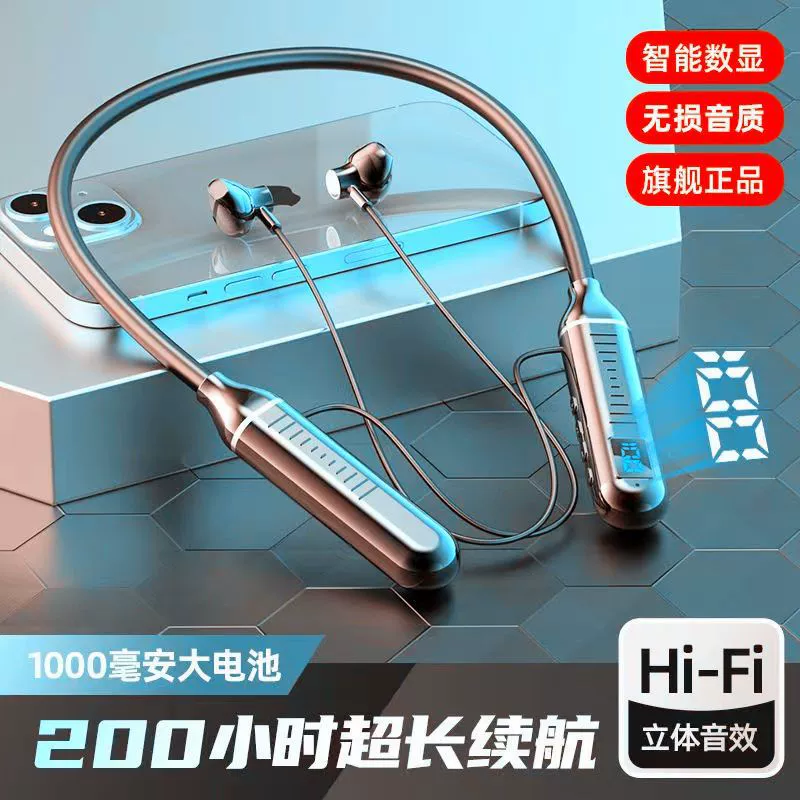 游戏耳机能插在手机上吗-游戏耳机能否插手机？接口、蓝牙连接及延迟问题解析