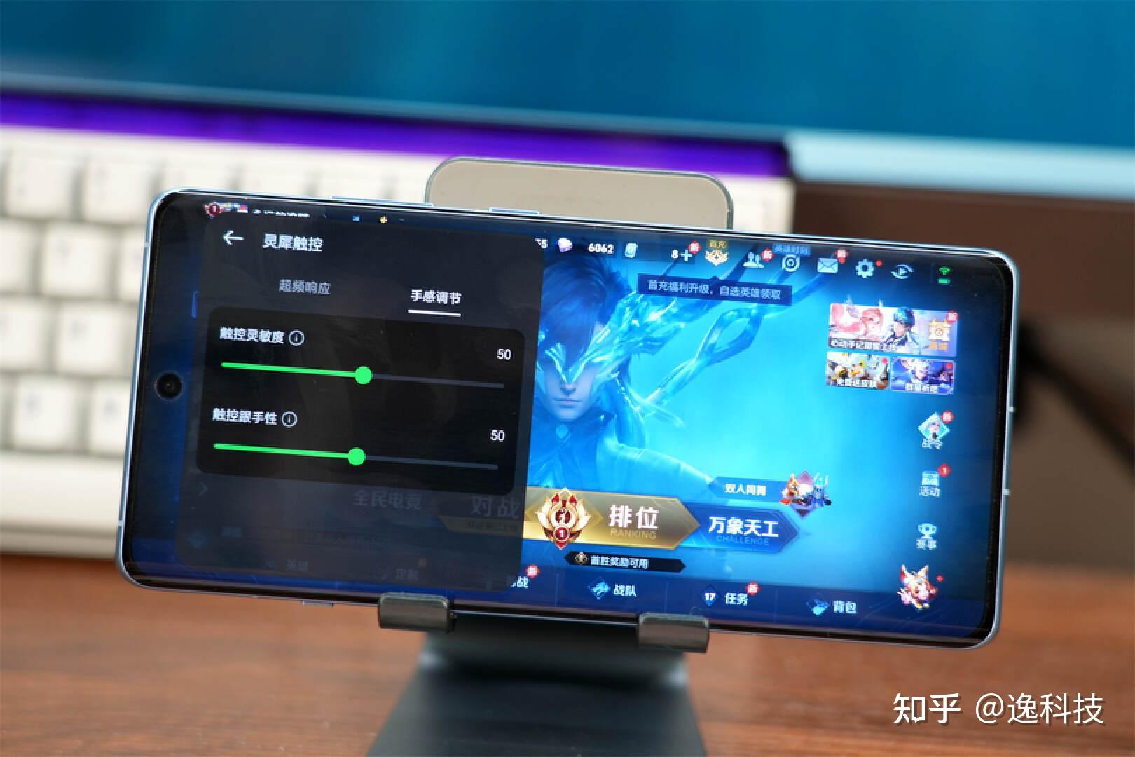 霸气手游app_最霸气游戏名排行_最霸气的手机是哪款游戏