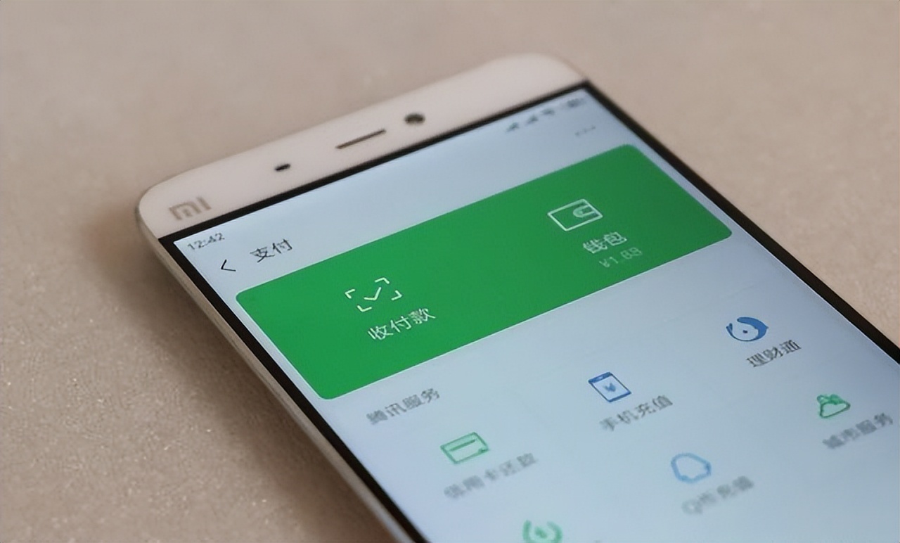 付款实名码更换微信用后怎么办_微信更换实名后付款码用不了_微信更换实名影响付款码