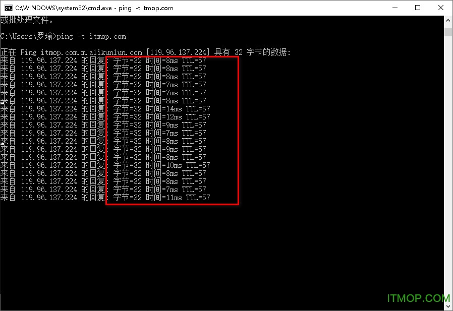 手机ping网络测试工具-手机 ping 网络测试工具：网络世界的侦探，操作简单却又神秘莫测