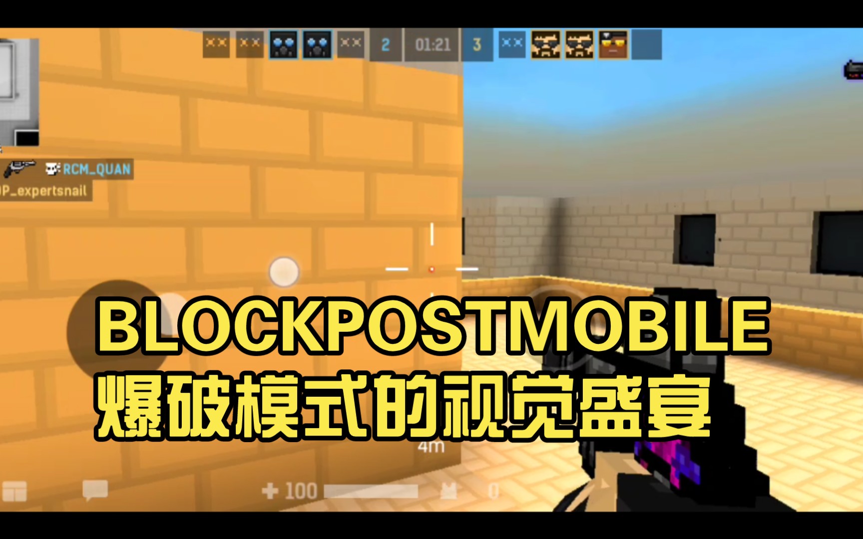 物理变焦手机游戏：视觉盛宴与创意探险的完美结合