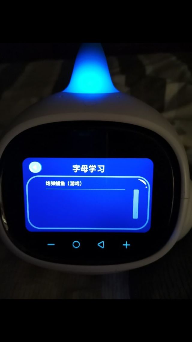 稀拼音游戏手机_拼音游戏app免费_有没有拼音的游戏呀