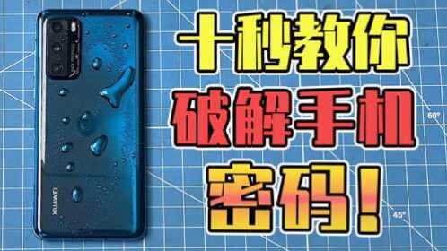 腾讯游戏怎么解绑账号手机-腾讯游戏账号解绑手机教程，轻松摆脱旧号码束缚