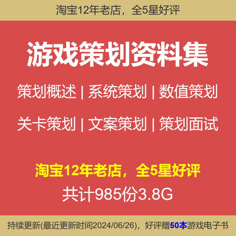 绑解账号腾讯手机游戏怎么解绑_绑解账号腾讯手机游戏还能用吗_腾讯游戏怎么解绑账号手机